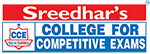 Sreedhars cce logo